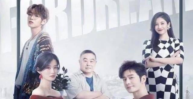 金星到底得罪谁了？两档综艺都被“一剪没”！