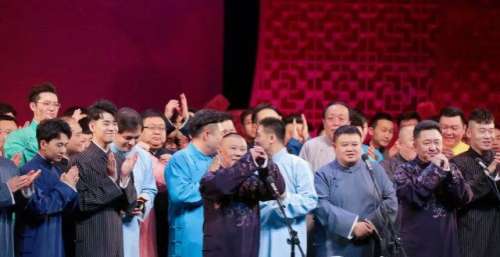 2022天津相声开启，张九南未受事件影响，为何王九龙缺席？
