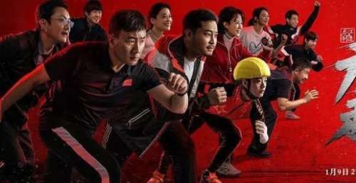 快讯！《超越》《开端》等五部剧集定档各大平台