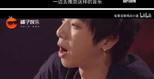 被称为华语乐坛领军人，网友：这个时代不能没有华晨宇