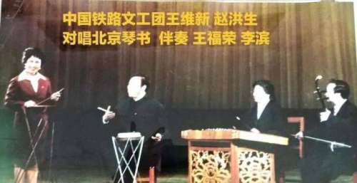 怀念我的老师关学曾（王维新/文）