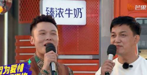 芒果台画风突变，这档严重“失格”的真人秀，会让多少综艺脸红？