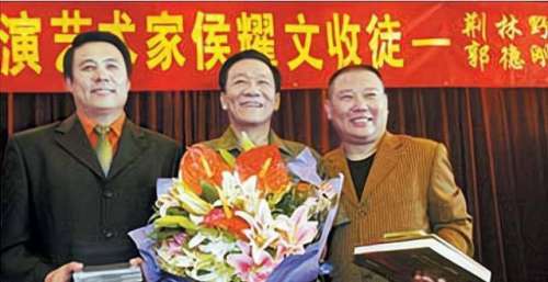 郭德纲师承属于“跳门”还是“清门”？对何云伟很有借鉴意义