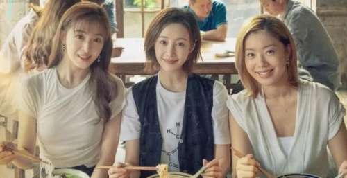 《爱很美味》的女性群像：不似预期的“标签错置”