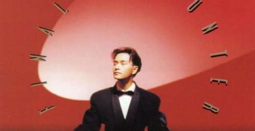 1989年12月张国荣粤语专辑《Final Encounter》