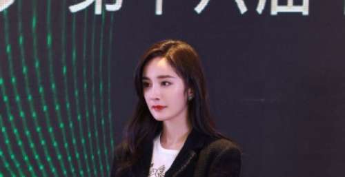 第十六届华语青年电影周落幕 黄晓明杨幂等人齐聚