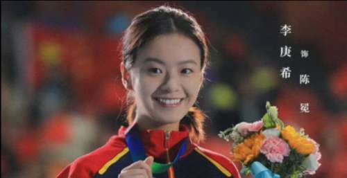 《超越》刚开播，为何敢给这部剧打9分？其中1星给了女主