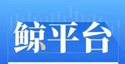 信鸽舆情｜一部口碑扑街，一部节前撤档 麻花不开心了