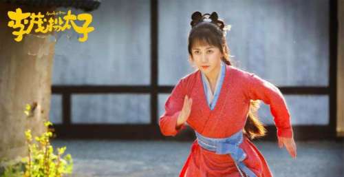 《李茂扮太子》为何要给差评？因为是马丽主演、有超豪华演员阵容