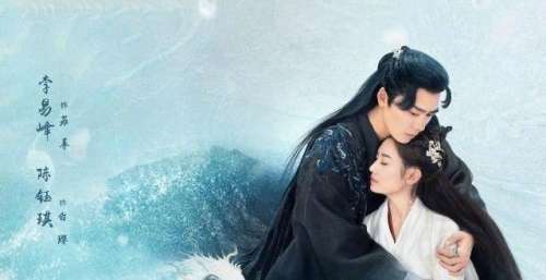 李易峰陈钰琪《镜双城》官宣定档，1月16日登陆腾讯与优酷联合播出