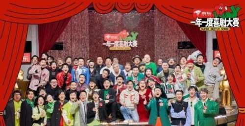 “折戟”与“新生”：难以“爆款”论英雄的2021｜年度综艺盘点