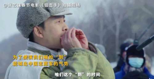 《狙击手》看了张艺谋的神情后，终于明白张译为何能拿到“影帝”