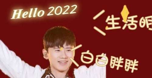 张杰美图更新啦～