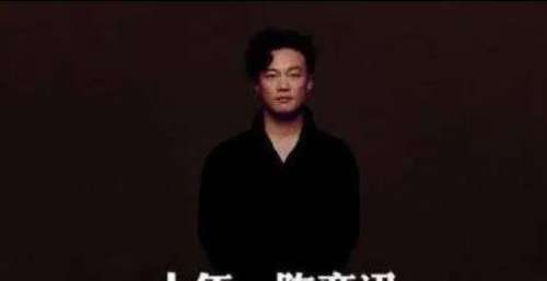 那一年的她挥着翅膀而来，而他却深情演唱了一首《十年》