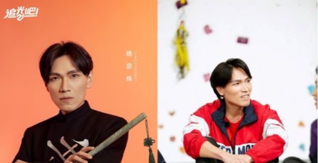 台媒：杨宗纬自曝定居厦门，“生活没有压力”；粉丝：想去偶遇