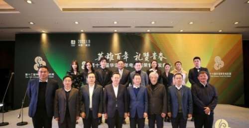 协同104位电影人线上审片，华语青年电影周是怎么做到的？