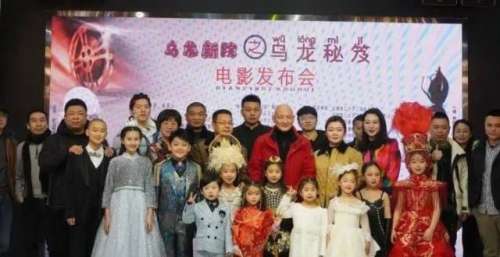 乐山大片即将开拍，期待！