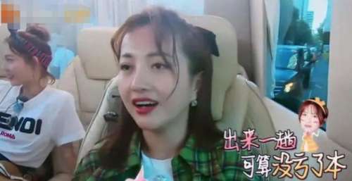 离开《快本》后的谢娜，再被扒出与明星之间的往事，人品实在太差