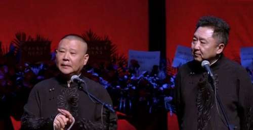 德云社再战2022，郭德纲携28位弟子重磅亮相，阵容曝光引热议