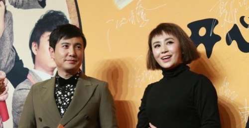 《爱的供养》沈腾：谁还敢唱那首歌，让幂姐给你唱