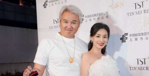 张庭早留后手？只被冻结6亿资产，夫妇两人背后偷偷转移600亿？