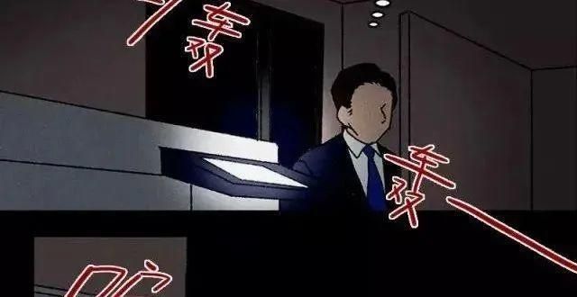 【短】-午夜的打印机声音