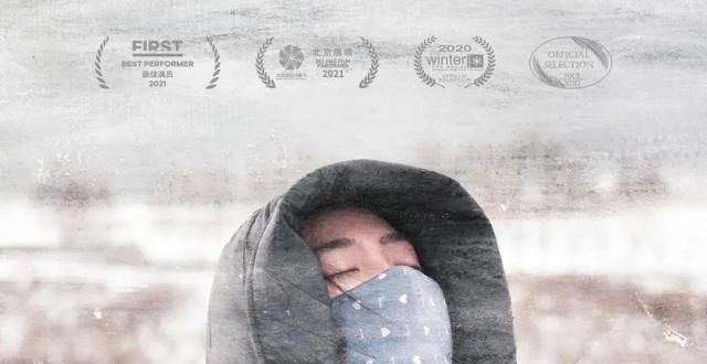 电影《一江春水》全国上映，三大看点解锁开年首部女性犯罪佳作