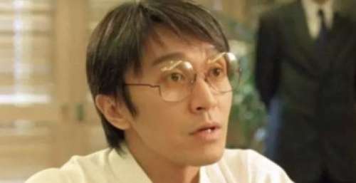 参观周星驰在香港的豪宅，房子坐落在半山腰，四周环境像仙境一样