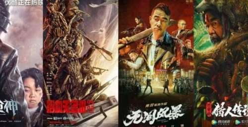 网络电影2021：稳步前行的背后，呈现出了全新的面貌与发展趋势