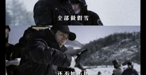 《狙击手》发布导演特辑，张艺谋坚持没有真雪不如不拍