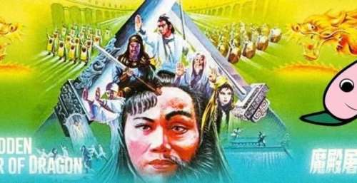 仿生人张无忌会梦见电子赵敏吗？