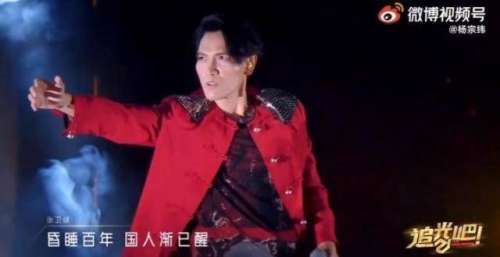 台湾歌手杨宗纬定居厦门，被调侃宛如“厦门城市推广大使”