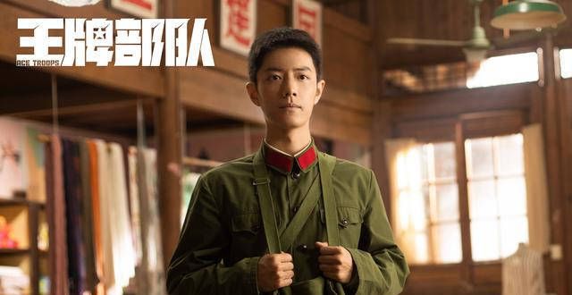 让肖战黄景瑜“争风吃醋”，《王牌部队》一手好牌打得稀烂