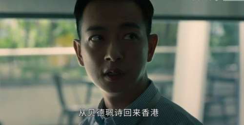 《飞虎3之壮志英雄》收官，许森死里逃生，结局却让人意难平