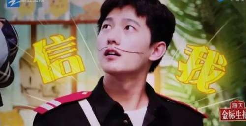 杨洋｜是谁在一本正经的搞笑？