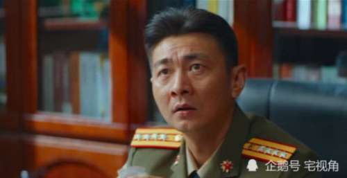 王牌部队：陈大山难道不知道顾一野的父亲也是一位将军？