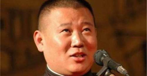 空欢喜，郭德纲雪上加霜，德云社封箱演出延期，开启退票模式