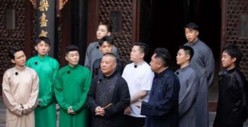 德云社又摊上事了，奈何粉丝骂人了得，小音乐人惹不起啊