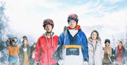 韩庚新片《零度极限》突然撤档，原定本周五公映