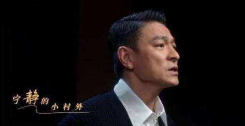 易烊千玺电影奇迹发布，两代笨小孩首次同框，两个青春的碰撞