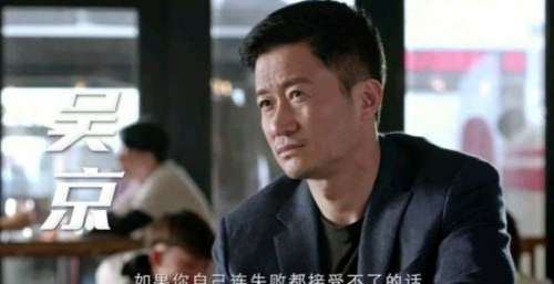 吴京客串新片突然撤档，看到预售票房成绩后就理解了