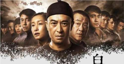 《白鹿原》：痴爱白灵的鹿兆海，为什么和别人结婚生子了？
