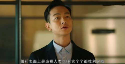 《飞虎之壮志英雄》结局：飞虎队员皆圆满，却留下三个遗憾