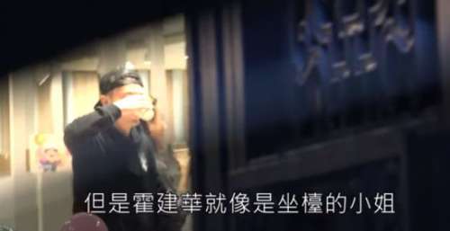 霍如夫妇为爱女办生日派对，5岁小海豚长发飘飘，英文名全曝光