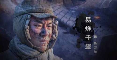 被吴京捏易烊千玺脸整破防了 两次捏脸却是完全不同的情绪