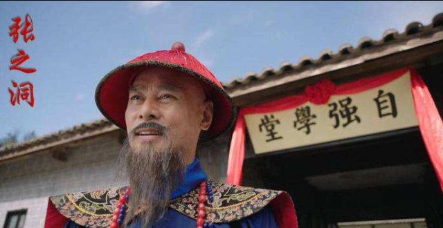 票房两极分化：《你好李焕英》破五十亿，《张之洞》首日仅90元