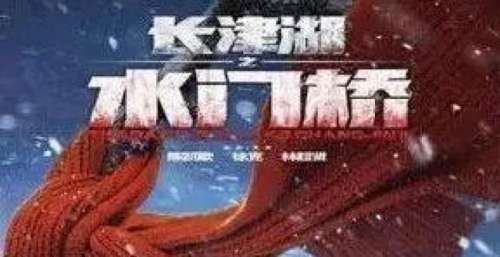 刚刚官宣！就在大年初一！