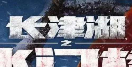 官宣！定档大年初一