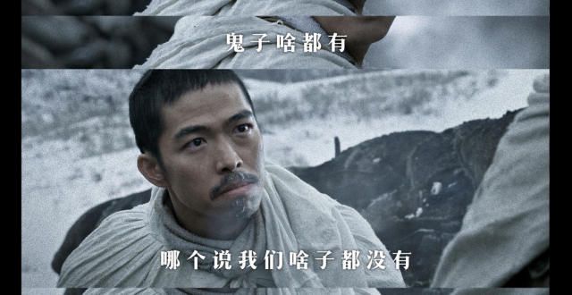 贺岁片《狙击手》首曝导演特辑，张艺谋致敬抗美援朝志愿军