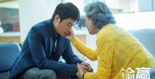 《输赢》迎来大结局 陈坤“变身”成为职场精英
